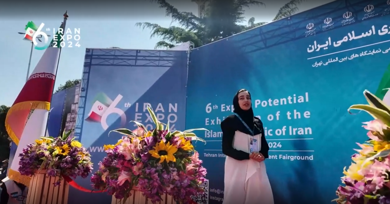 The opening of the Iran Expo 2024 exhibition