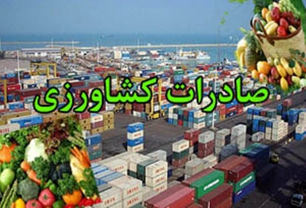 ارزآوری ۴۰۰ میلیون دلاری صادرات محصولات کشاورزی دزفول