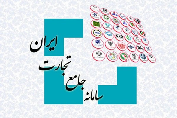 فرایند واردات در مقابل صادرات غیر تسهیل شد