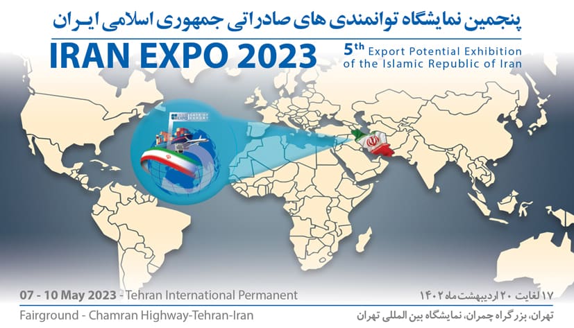 دعوت سفارت ها و سرکنسولگری جمهوری اسلامی ایران به نمایشگاه ایران اکسپو 2023 
